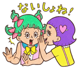 Ballerina girl! ChuChu Part2 sticker #4912763