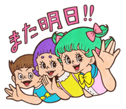 Ballerina girl! ChuChu Part2 sticker #4912783