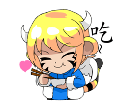 Kyuuki boy sticker #4912789