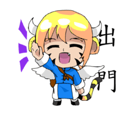 Kyuuki boy sticker #4912791