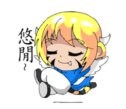 Kyuuki boy sticker #4912795