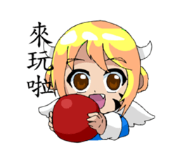 Kyuuki boy sticker #4912802