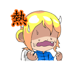 Kyuuki boy sticker #4912808