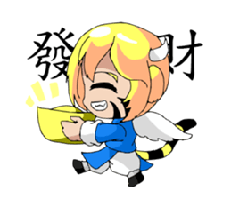 Kyuuki boy sticker #4912820