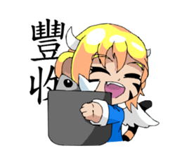 Kyuuki boy sticker #4912821