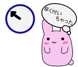 Little Rabbits 2 sticker #4912827