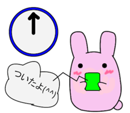 Little Rabbits 2 sticker #4912828