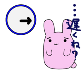 Little Rabbits 2 sticker #4912829