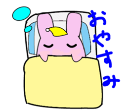 Little Rabbits 2 sticker #4912831