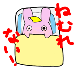 Little Rabbits 2 sticker #4912832