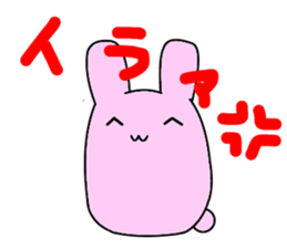 Little Rabbits 2 sticker #4912833