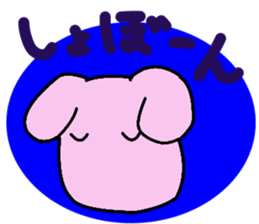 Little Rabbits 2 sticker #4912834