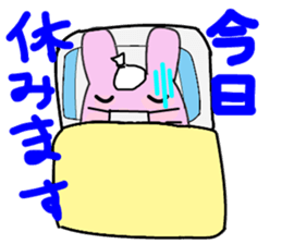 Little Rabbits 2 sticker #4912835