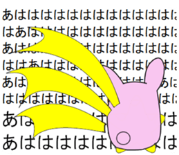 Little Rabbits 2 sticker #4912838