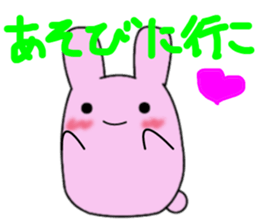 Little Rabbits 2 sticker #4912846