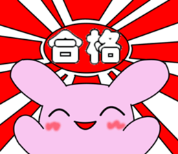 Little Rabbits 2 sticker #4912849