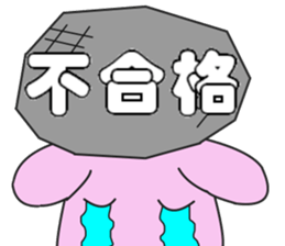 Little Rabbits 2 sticker #4912850