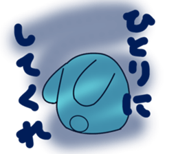 Little Rabbits 2 sticker #4912851