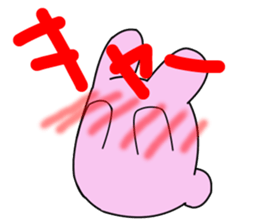 Little Rabbits 2 sticker #4912855