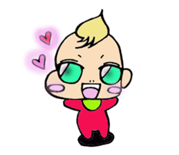 The cure and loose baby sticker #4913169