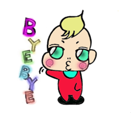 The cure and loose baby sticker #4913173