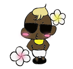 The cure and loose baby sticker #4913178