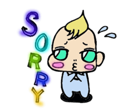 The cure and loose baby sticker #4913187