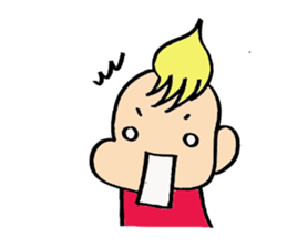 The cure and loose baby sticker #4913196