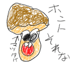 doodling part70 sticke sticker #4913248