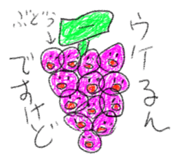 doodling part70 sticke sticker #4913250