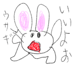 doodling part70 sticke sticker #4913254