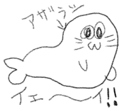 doodling part70 sticke sticker #4913259