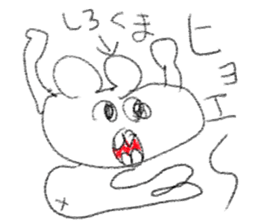 doodling part70 sticke sticker #4913260