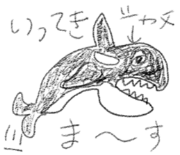 doodling part70 sticke sticker #4913261