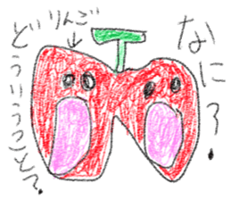 doodling part70 sticke sticker #4913262