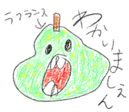 doodling part70 sticke sticker #4913263