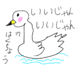 doodling part70 sticke sticker #4913264