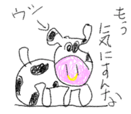 doodling part70 sticke sticker #4913265