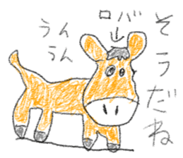 doodling part70 sticke sticker #4913266