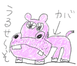 doodling part70 sticke sticker #4913267