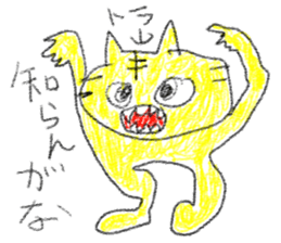 doodling part70 sticke sticker #4913273