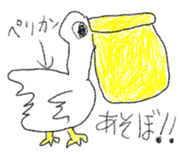 doodling part70 sticke sticker #4913276