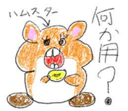 doodling part70 sticke sticker #4913277