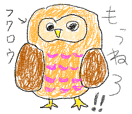 doodling part70 sticke sticker #4913278