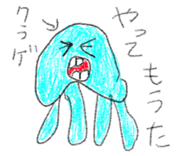 doodling part70 sticke sticker #4913279