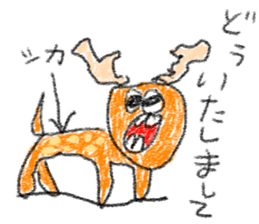 doodling part70 sticke sticker #4913283