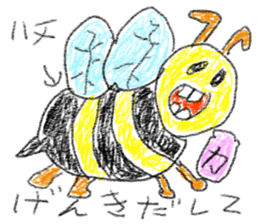 doodling part70 sticke sticker #4913284