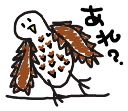 Hana's cute friends sticker #4913466