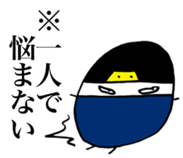 Rice Ninja Explosion sticker #4913529