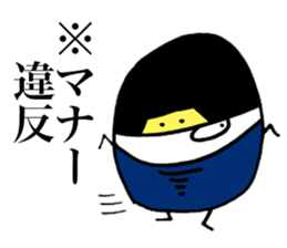 Rice Ninja Explosion sticker #4913533